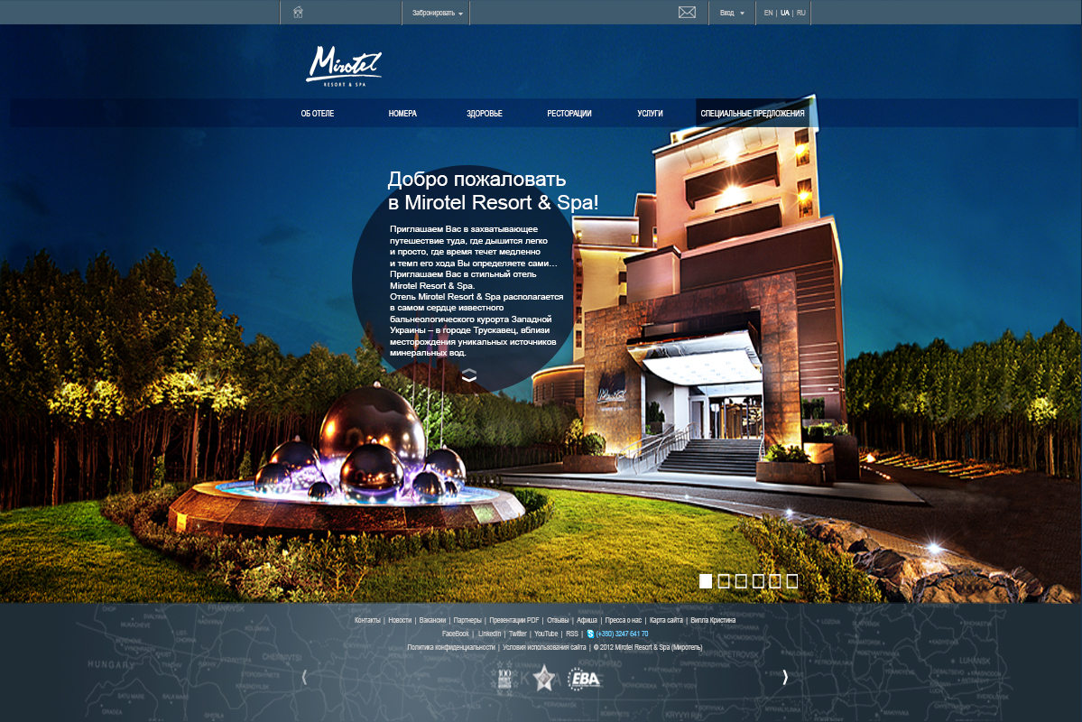 Hotel site. Гостиница. Сайты гостиниц. Дизайн сайта отеля. Лучшие сайты отелей.
