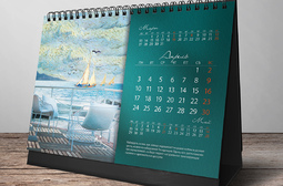 Разработка концепции дизайна настольного календаря для Резиденции «Крымский бриз» 5*